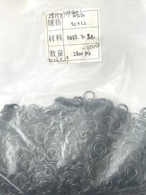 HNBR O-Ring di nitrile idrogenato